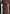 vintage-leather-and-fur-handbag-brown