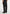 Rayan - Textured Cargo Pants - Black