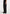 Rosa - Ripstop Parachute Cargo Pants - Black