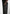 Mathis - Twill Signature Wide Leg Cargo Pants - Black